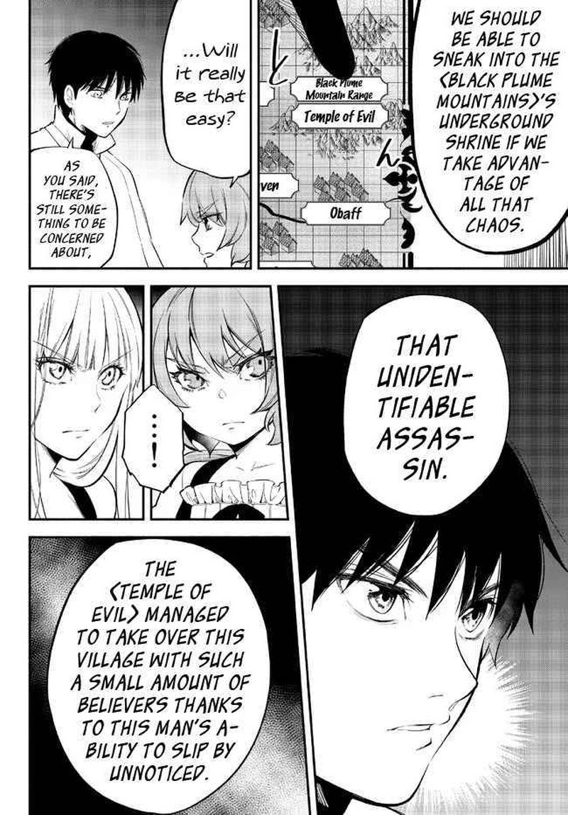 Isekai Man Chikin Hp 1 No Mama De Saikyou Saisoku Danjon Kouryaku 79 8