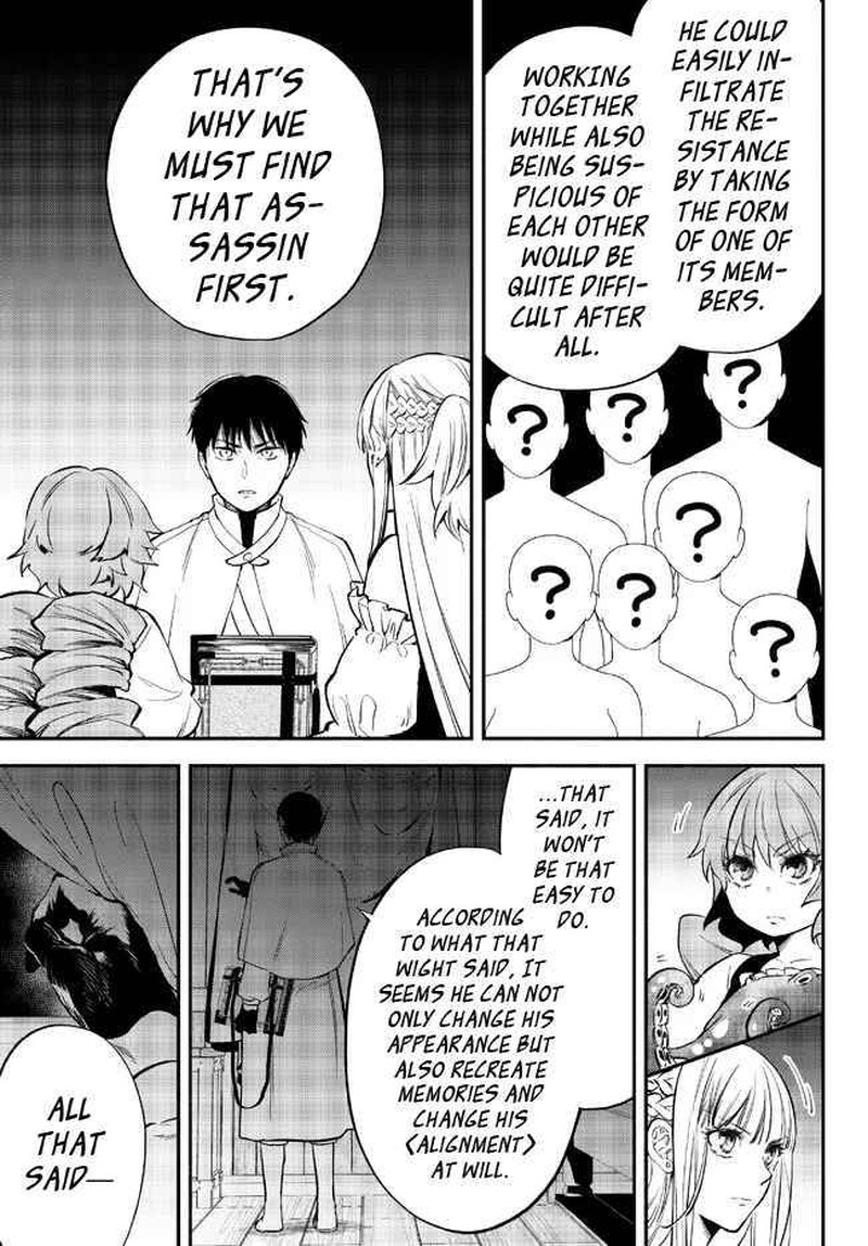 Isekai Man Chikin Hp 1 No Mama De Saikyou Saisoku Danjon Kouryaku 79 9
