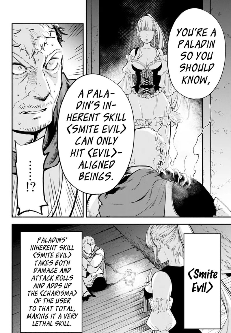 Isekai Man Chikin Hp 1 No Mama De Saikyou Saisoku Danjon Kouryaku 84 10