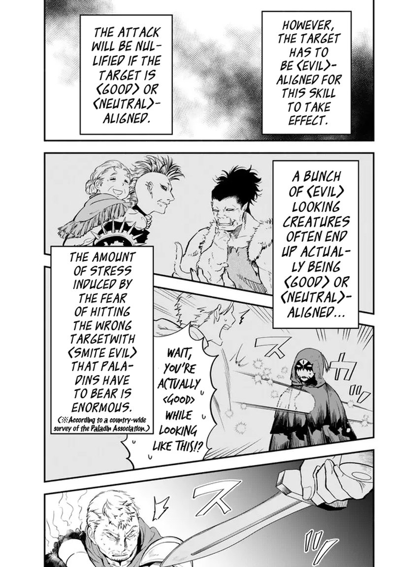 Isekai Man Chikin Hp 1 No Mama De Saikyou Saisoku Danjon Kouryaku 84 11