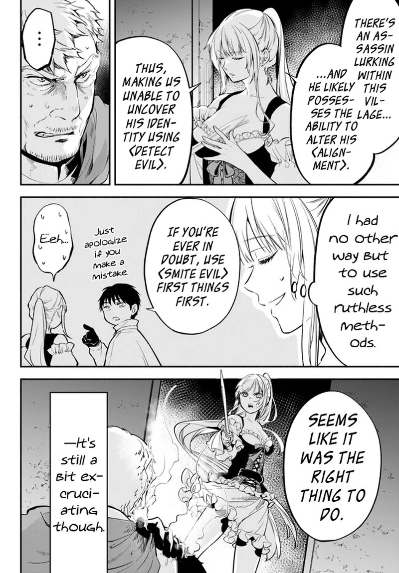 Isekai Man Chikin Hp 1 No Mama De Saikyou Saisoku Danjon Kouryaku 84 12