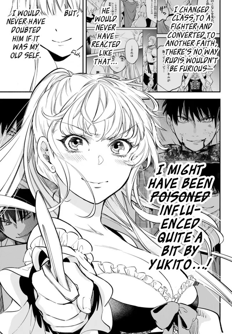 Isekai Man Chikin Hp 1 No Mama De Saikyou Saisoku Danjon Kouryaku 84 13