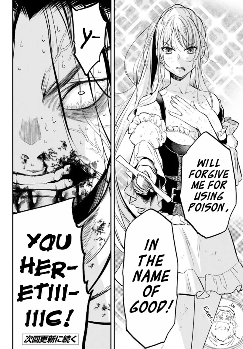 Isekai Man Chikin Hp 1 No Mama De Saikyou Saisoku Danjon Kouryaku 86 14