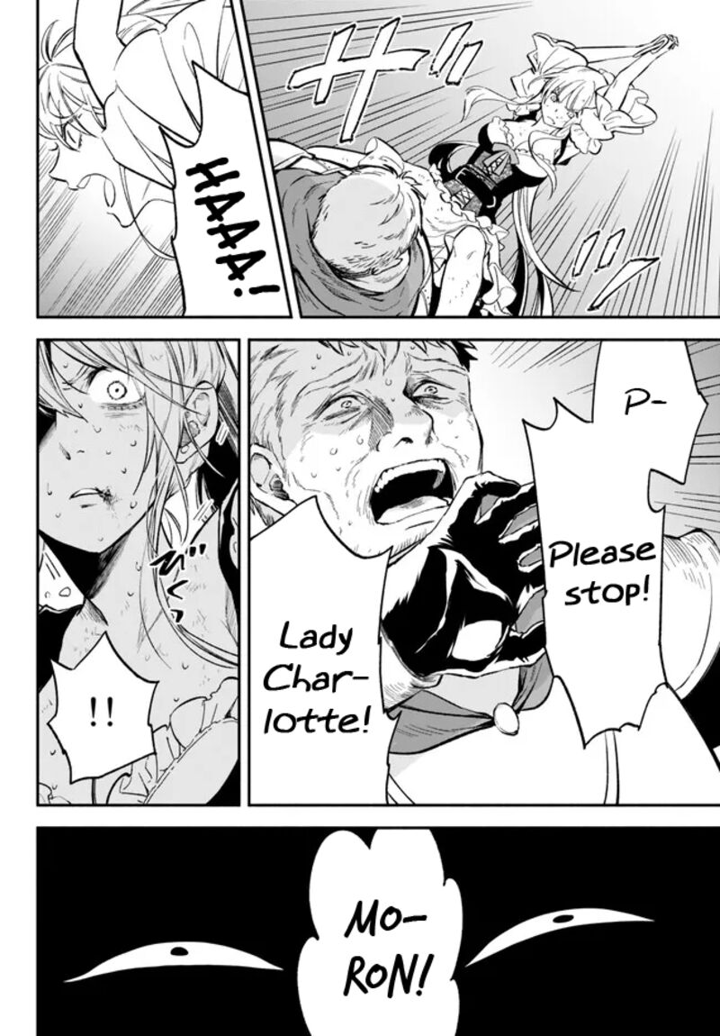 Isekai Man Chikin Hp 1 No Mama De Saikyou Saisoku Danjon Kouryaku 86 4