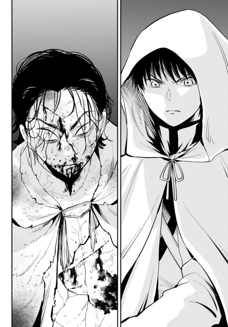 Isekai Man Chikin Hp 1 No Mama De Saikyou Saisoku Danjon Kouryaku 87 10