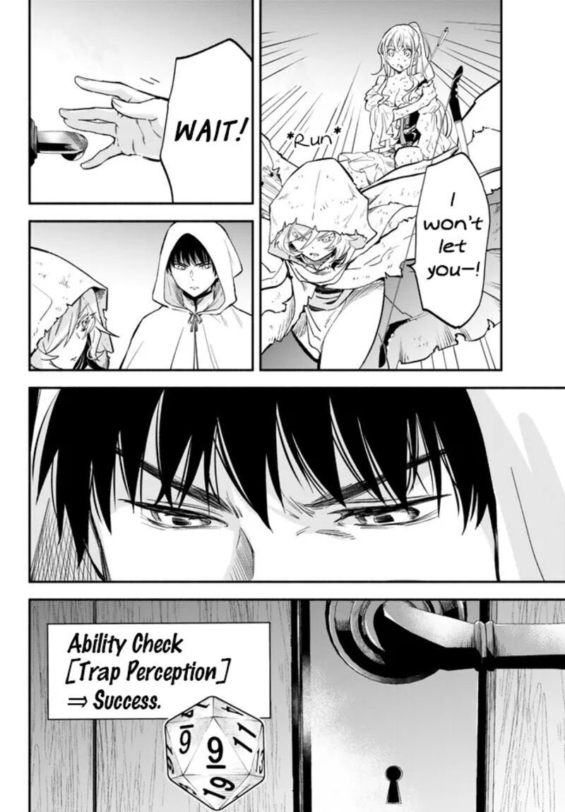 Isekai Man Chikin Hp 1 No Mama De Saikyou Saisoku Danjon Kouryaku 87 16