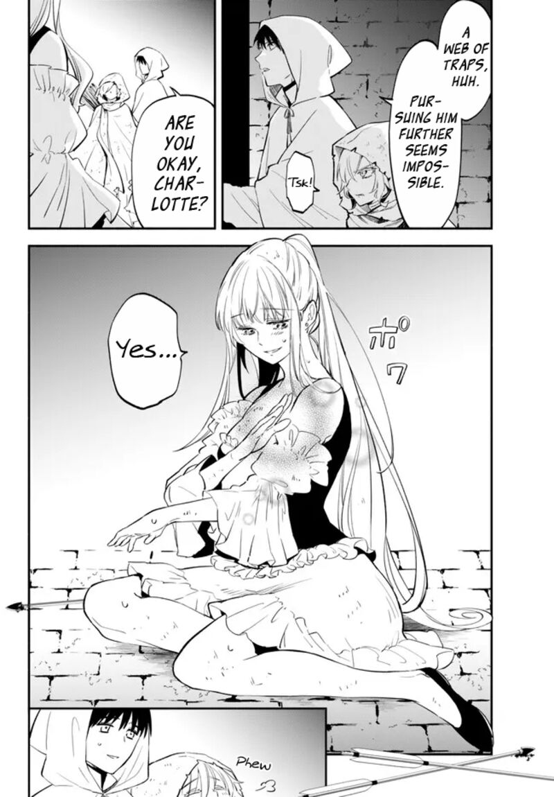 Isekai Man Chikin Hp 1 No Mama De Saikyou Saisoku Danjon Kouryaku 87 20