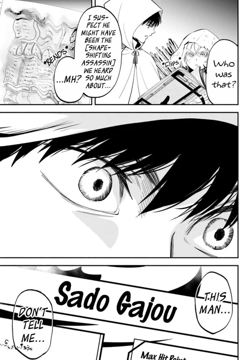 Isekai Man Chikin Hp 1 No Mama De Saikyou Saisoku Danjon Kouryaku 87 21