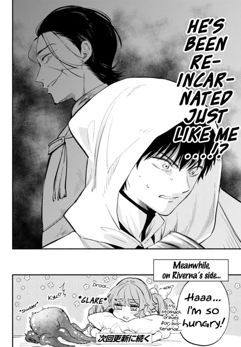 Isekai Man Chikin Hp 1 No Mama De Saikyou Saisoku Danjon Kouryaku 87 22