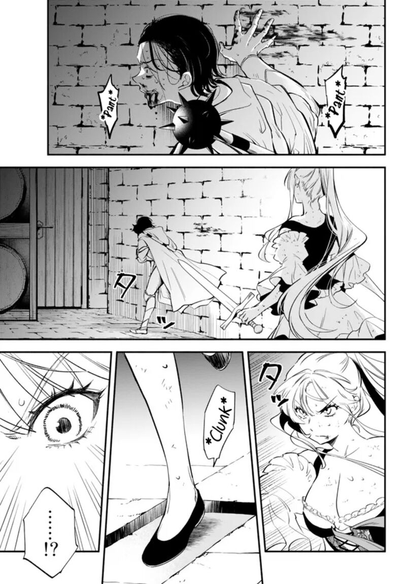 Isekai Man Chikin Hp 1 No Mama De Saikyou Saisoku Danjon Kouryaku 87 3