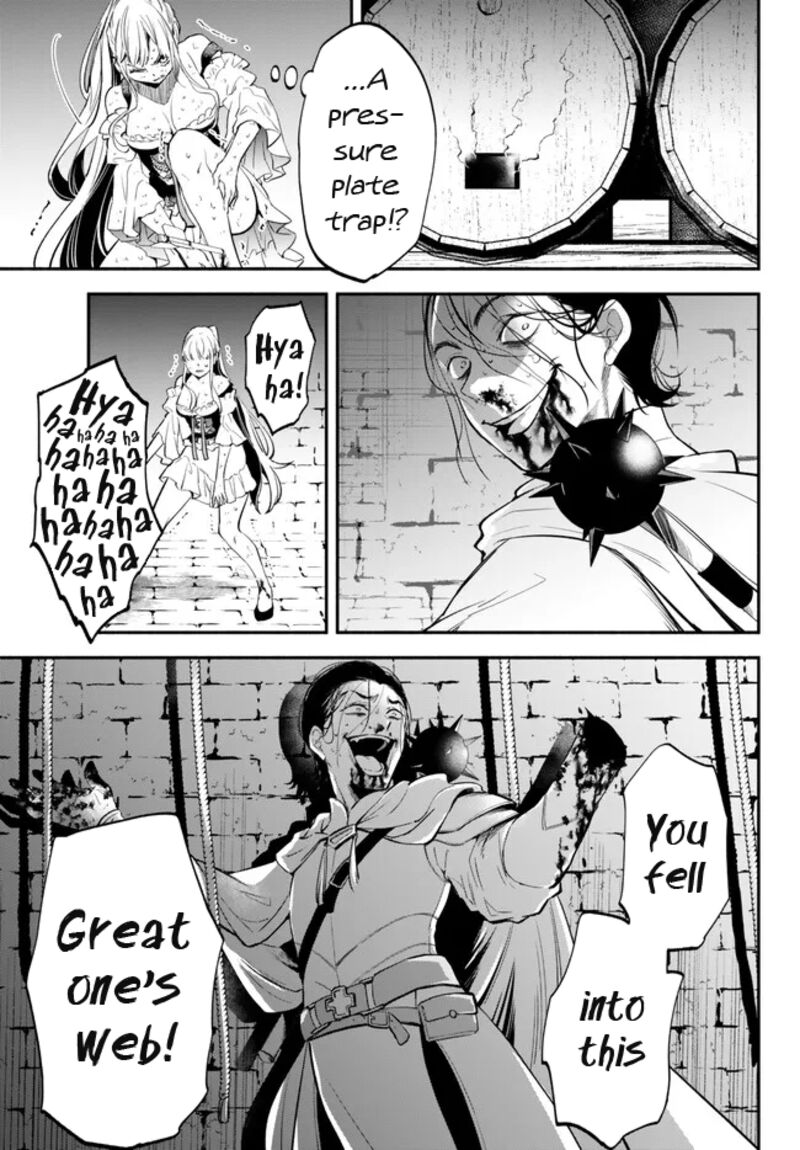 Isekai Man Chikin Hp 1 No Mama De Saikyou Saisoku Danjon Kouryaku 87 5