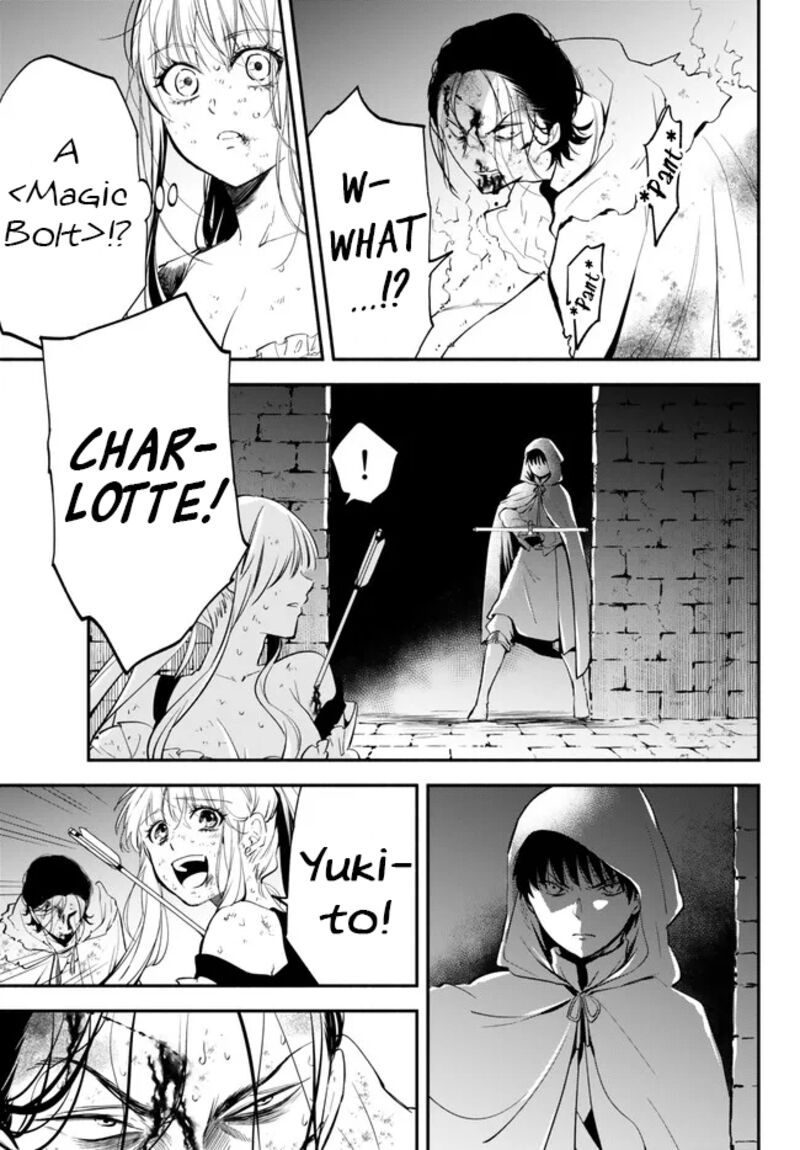 Isekai Man Chikin Hp 1 No Mama De Saikyou Saisoku Danjon Kouryaku 87 9