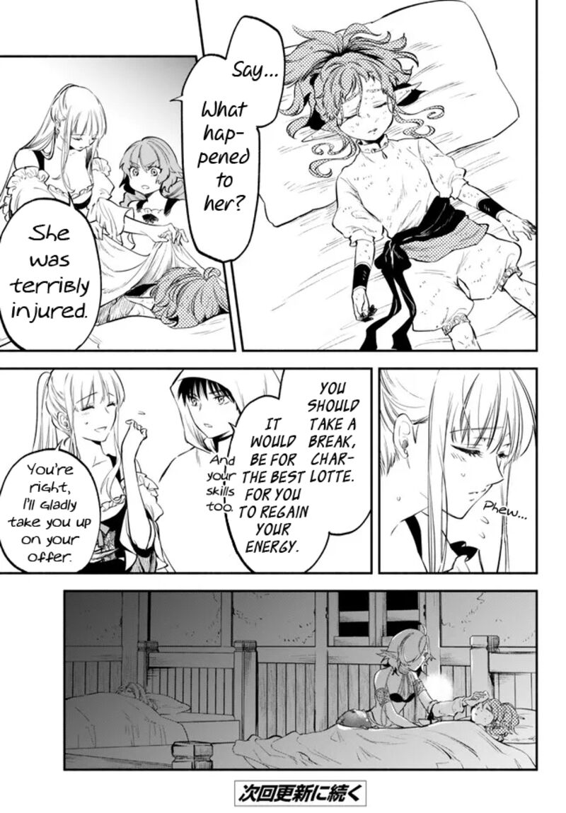 Isekai Man Chikin Hp 1 No Mama De Saikyou Saisoku Danjon Kouryaku 88 13