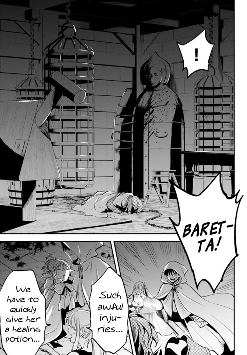 Isekai Man Chikin Hp 1 No Mama De Saikyou Saisoku Danjon Kouryaku 88 5