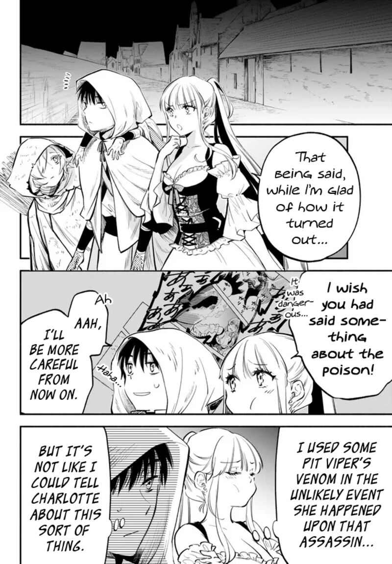 Isekai Man Chikin Hp 1 No Mama De Saikyou Saisoku Danjon Kouryaku 88 8
