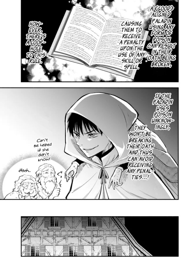 Isekai Man Chikin Hp 1 No Mama De Saikyou Saisoku Danjon Kouryaku 88 9