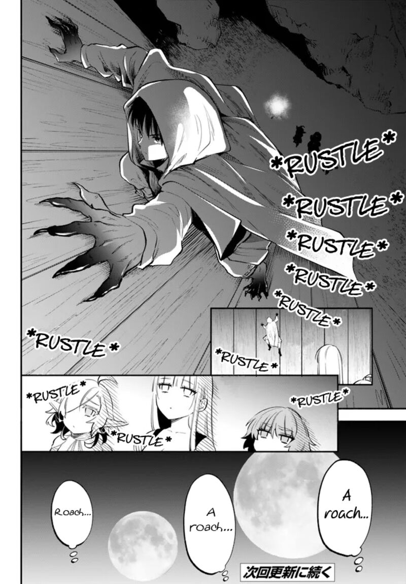 Isekai Man Chikin Hp 1 No Mama De Saikyou Saisoku Danjon Kouryaku 89 13
