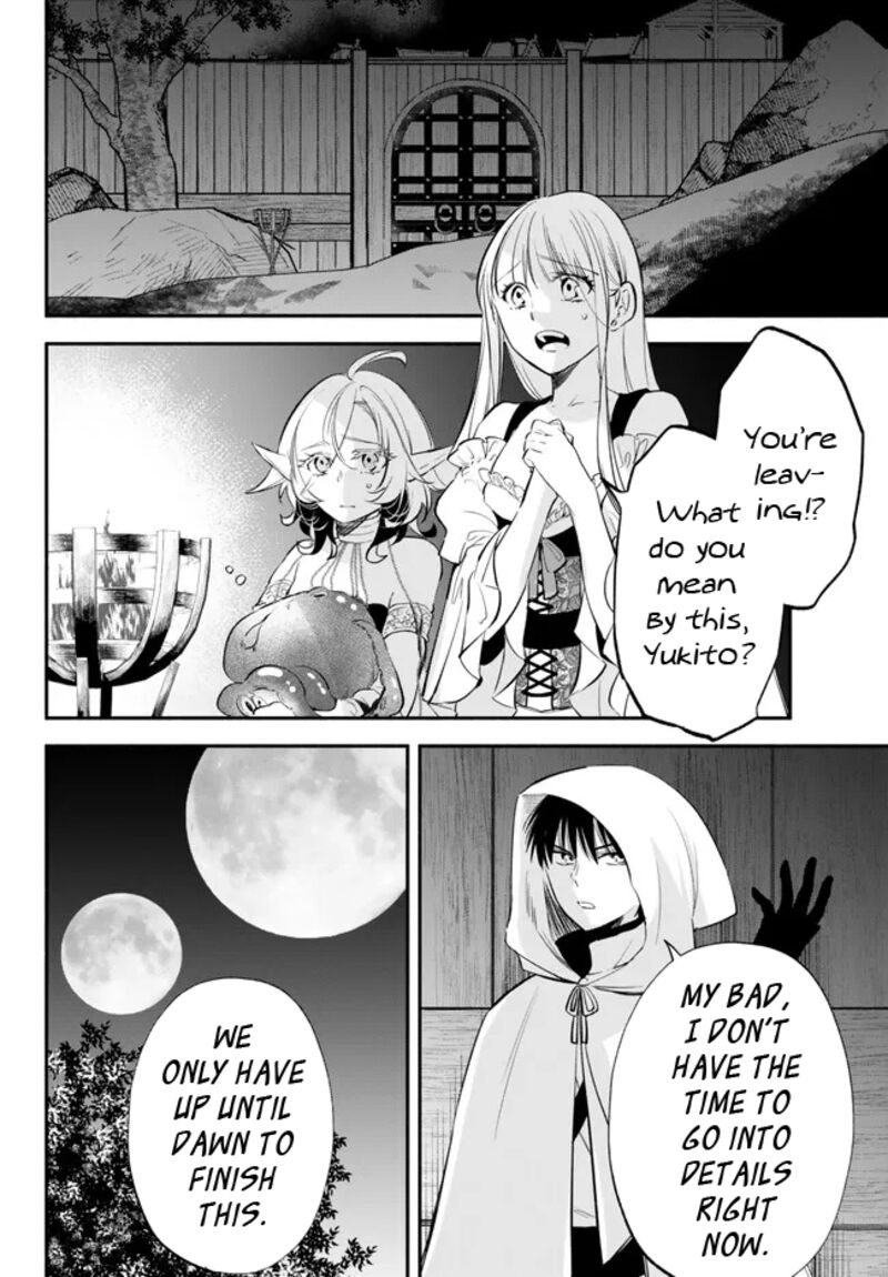 Isekai Man Chikin Hp 1 No Mama De Saikyou Saisoku Danjon Kouryaku 89 9