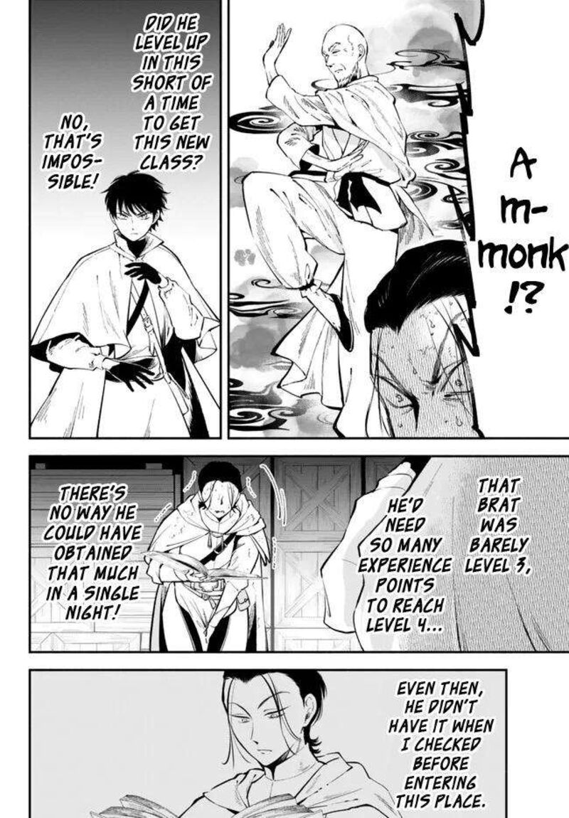 Isekai Man Chikin Hp 1 No Mama De Saikyou Saisoku Danjon Kouryaku 93 10