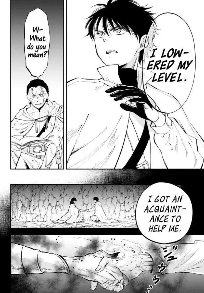 Isekai Man Chikin Hp 1 No Mama De Saikyou Saisoku Danjon Kouryaku 93 12