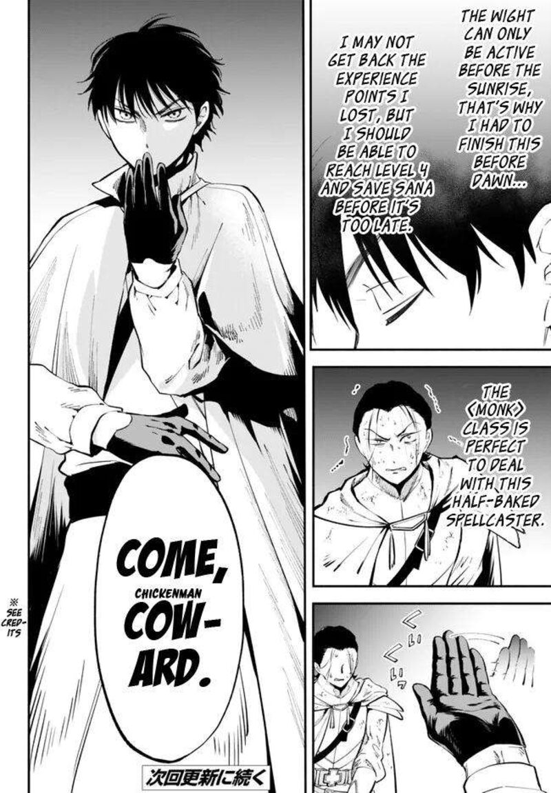 Isekai Man Chikin Hp 1 No Mama De Saikyou Saisoku Danjon Kouryaku 93 14