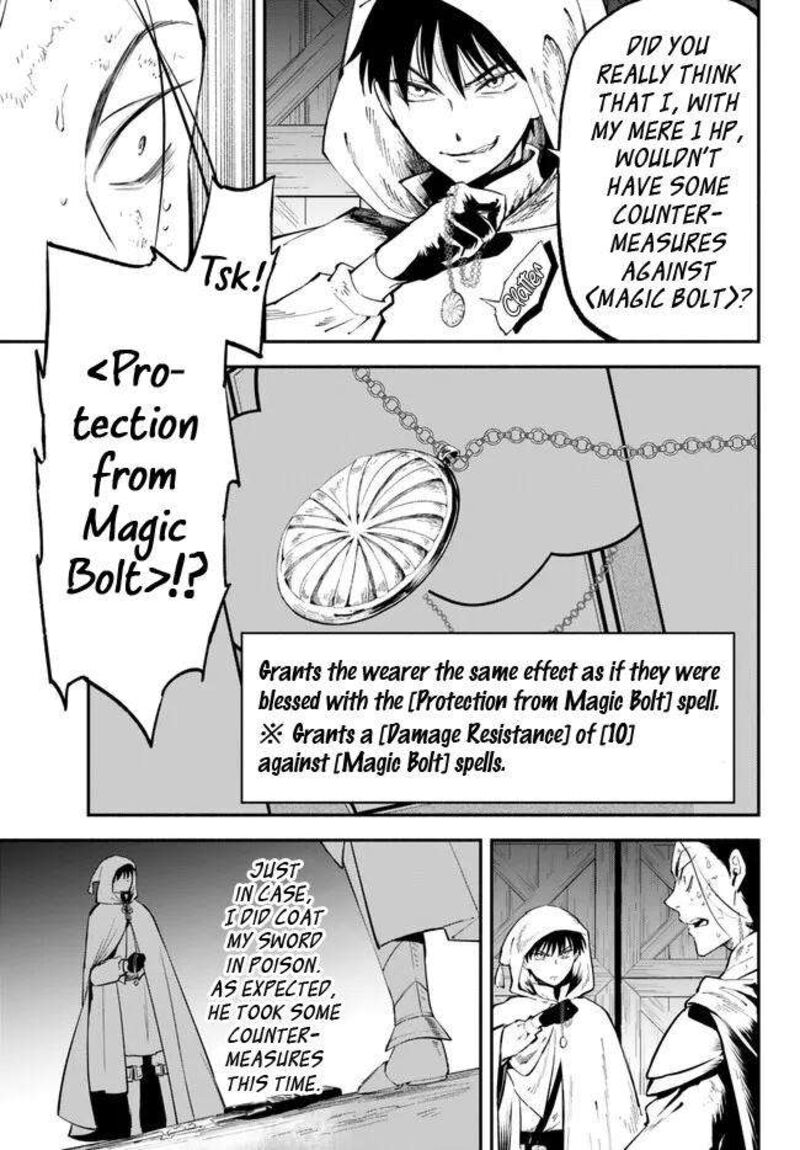 Isekai Man Chikin Hp 1 No Mama De Saikyou Saisoku Danjon Kouryaku 93 5