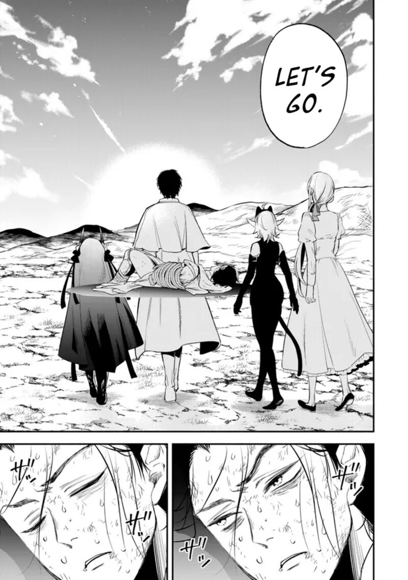 Isekai Man Chikin Hp 1 No Mama De Saikyou Saisoku Danjon Kouryaku 97 12