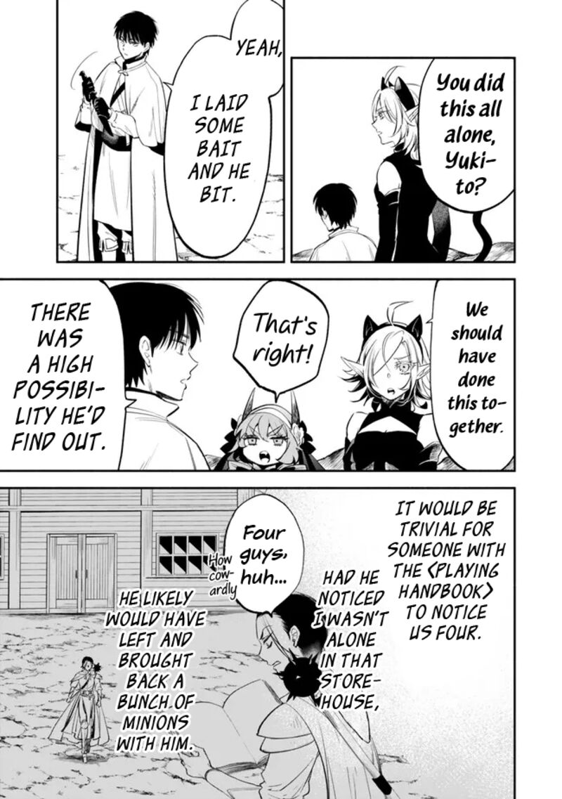 Isekai Man Chikin Hp 1 No Mama De Saikyou Saisoku Danjon Kouryaku 97 2