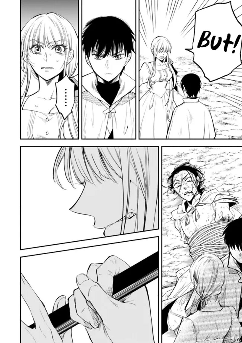 Isekai Man Chikin Hp 1 No Mama De Saikyou Saisoku Danjon Kouryaku 97 7