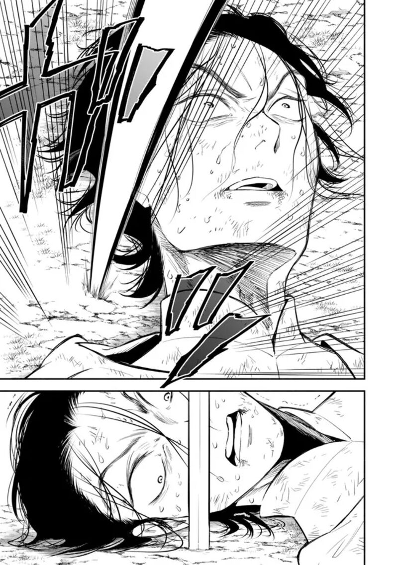 Isekai Man Chikin Hp 1 No Mama De Saikyou Saisoku Danjon Kouryaku 97 8