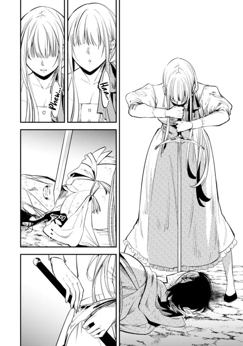 Isekai Man Chikin Hp 1 No Mama De Saikyou Saisoku Danjon Kouryaku 97 9