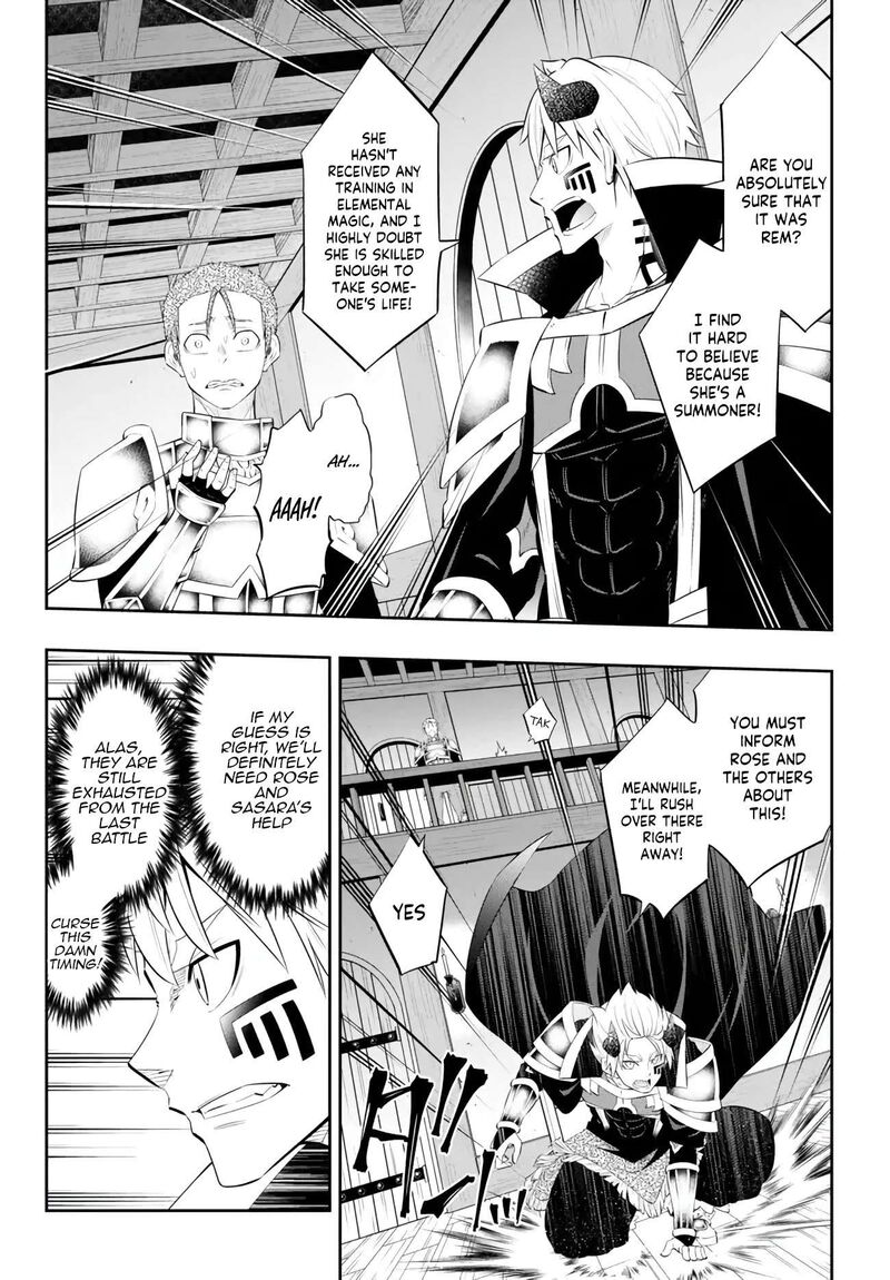 Isekai Maou To Shoukan Shoujo Dorei Majutsu 103c 12