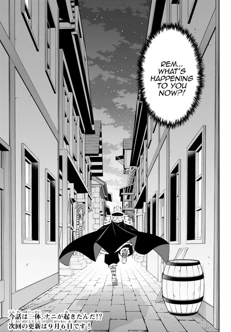 Isekai Maou To Shoukan Shoujo Dorei Majutsu 103c 13