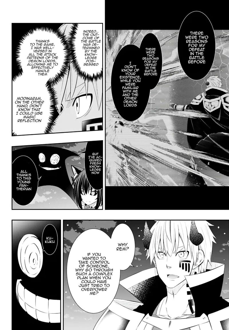 Isekai Maou To Shoukan Shoujo Dorei Majutsu 104b 12