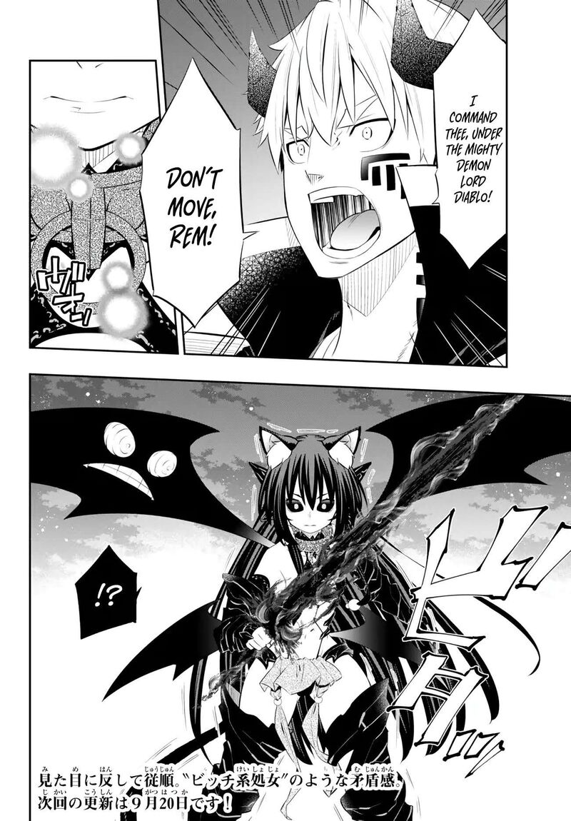 Isekai Maou To Shoukan Shoujo Dorei Majutsu 104b 16