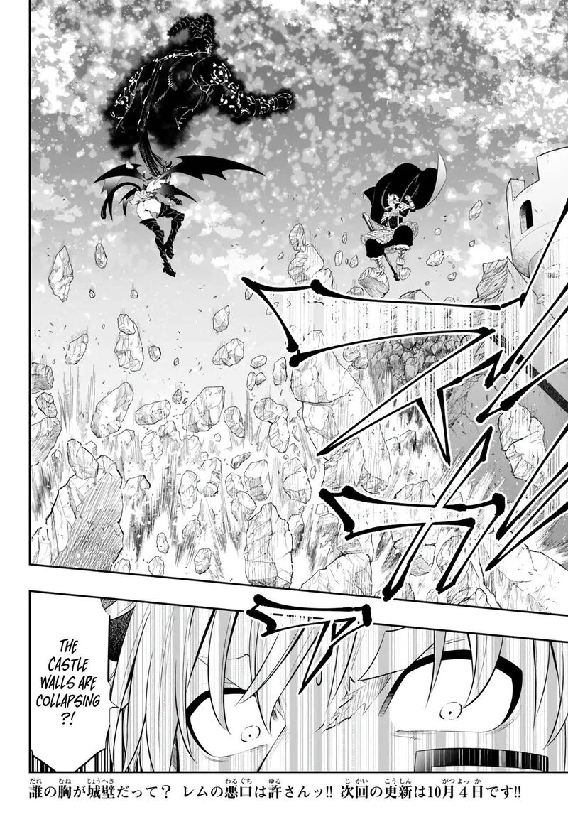 Isekai Maou To Shoukan Shoujo Dorei Majutsu 104c 15