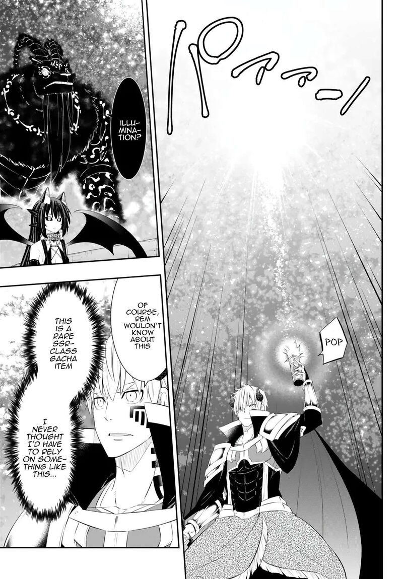 Isekai Maou To Shoukan Shoujo Dorei Majutsu 104c 8
