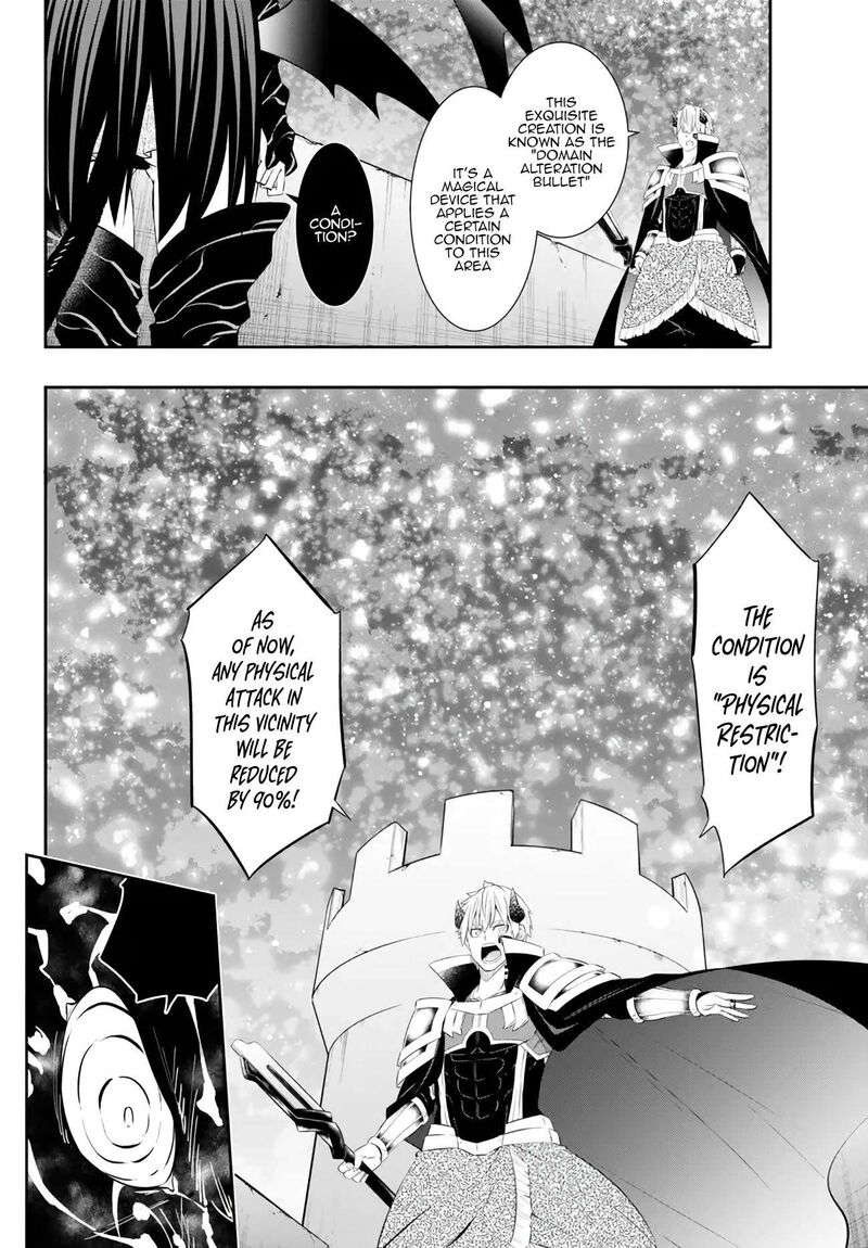Isekai Maou To Shoukan Shoujo Dorei Majutsu 104c 9
