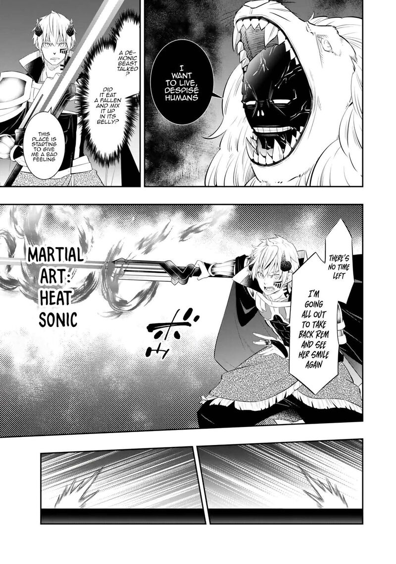 Isekai Maou To Shoukan Shoujo Dorei Majutsu 106a 14