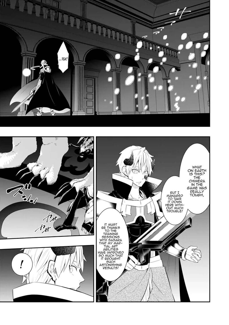 Isekai Maou To Shoukan Shoujo Dorei Majutsu 106a 16