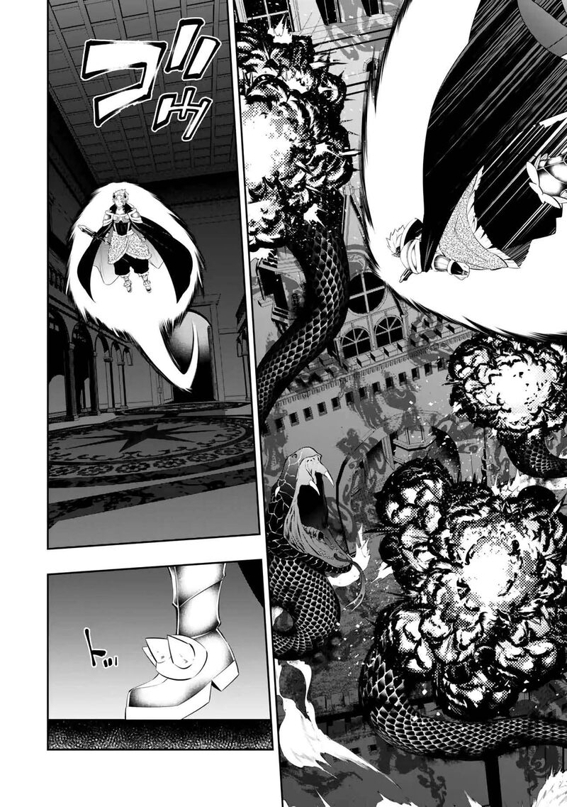 Isekai Maou To Shoukan Shoujo Dorei Majutsu 106a 9