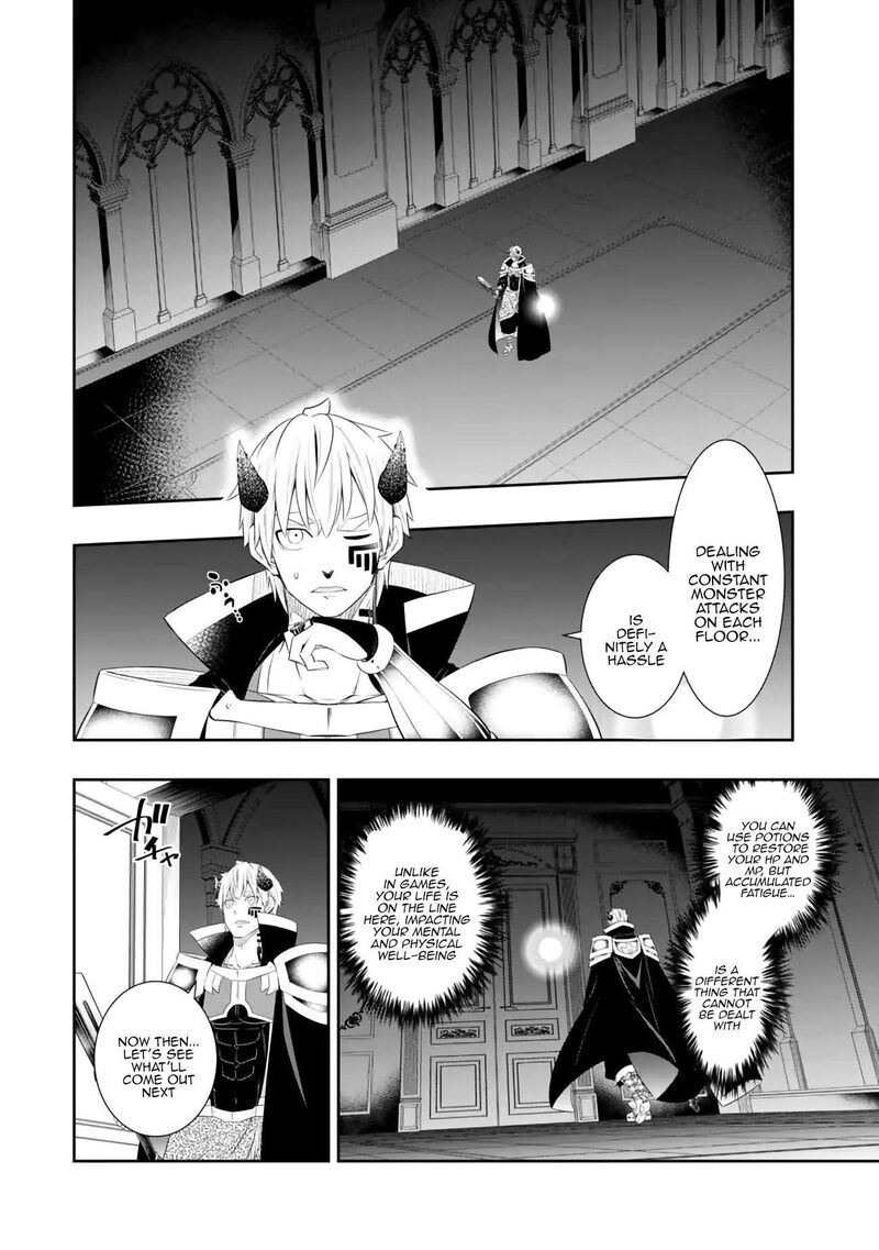 Isekai Maou To Shoukan Shoujo Dorei Majutsu 106b 4