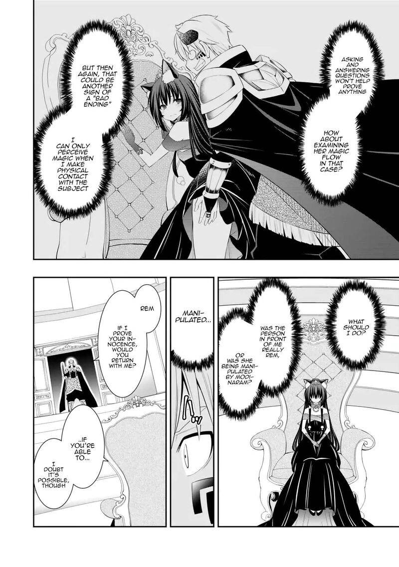 Isekai Maou To Shoukan Shoujo Dorei Majutsu 106c 7