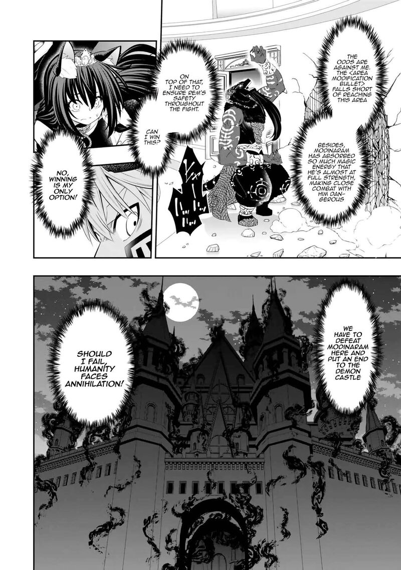 Isekai Maou To Shoukan Shoujo Dorei Majutsu 107a 5