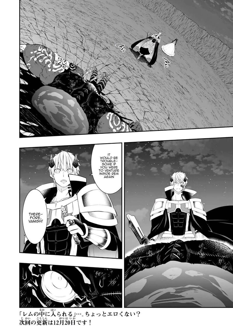 Isekai Maou To Shoukan Shoujo Dorei Majutsu 107b 13