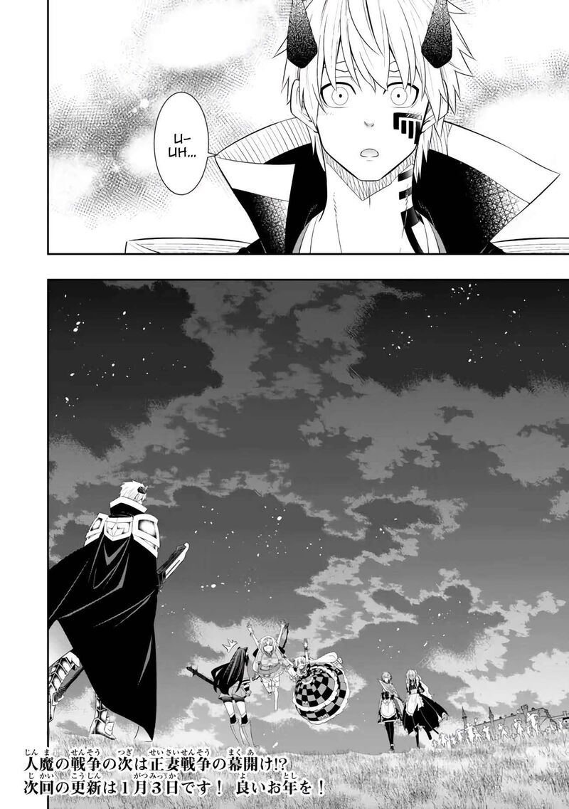 Isekai Maou To Shoukan Shoujo Dorei Majutsu 107c 11