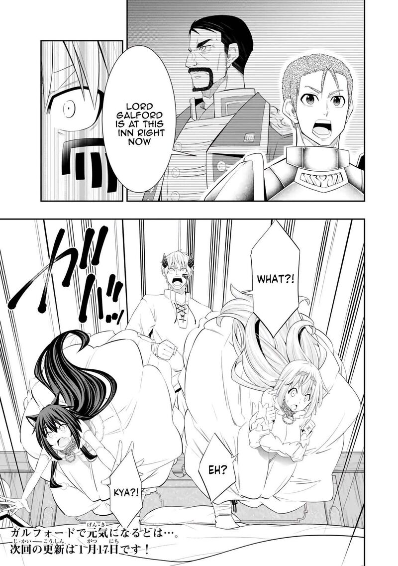 Isekai Maou To Shoukan Shoujo Dorei Majutsu 108b 12
