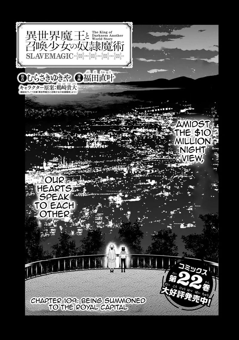 Isekai Maou To Shoukan Shoujo Dorei Majutsu 109a 2