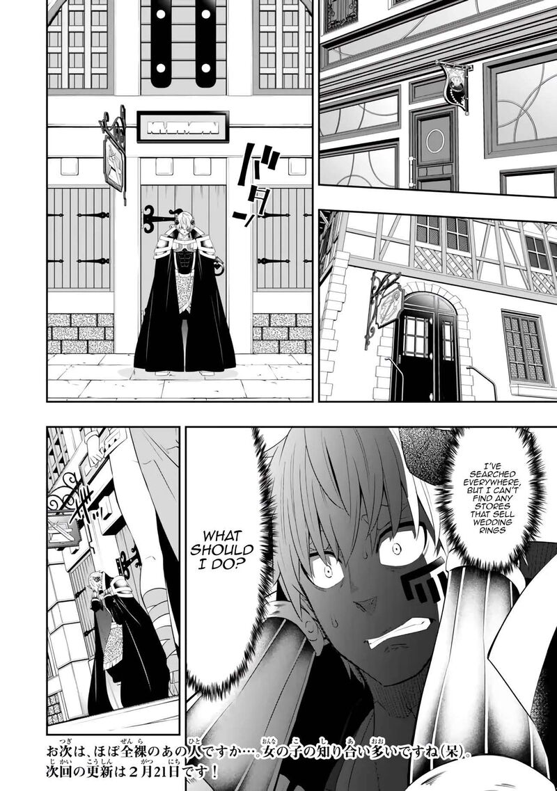 Isekai Maou To Shoukan Shoujo Dorei Majutsu 109b 17