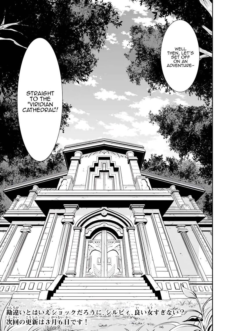 Isekai Maou To Shoukan Shoujo Dorei Majutsu 109c 10